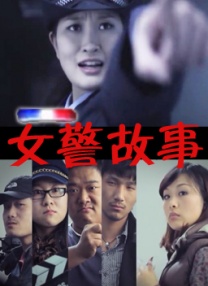 轻点呻吟耸动炕上被窝